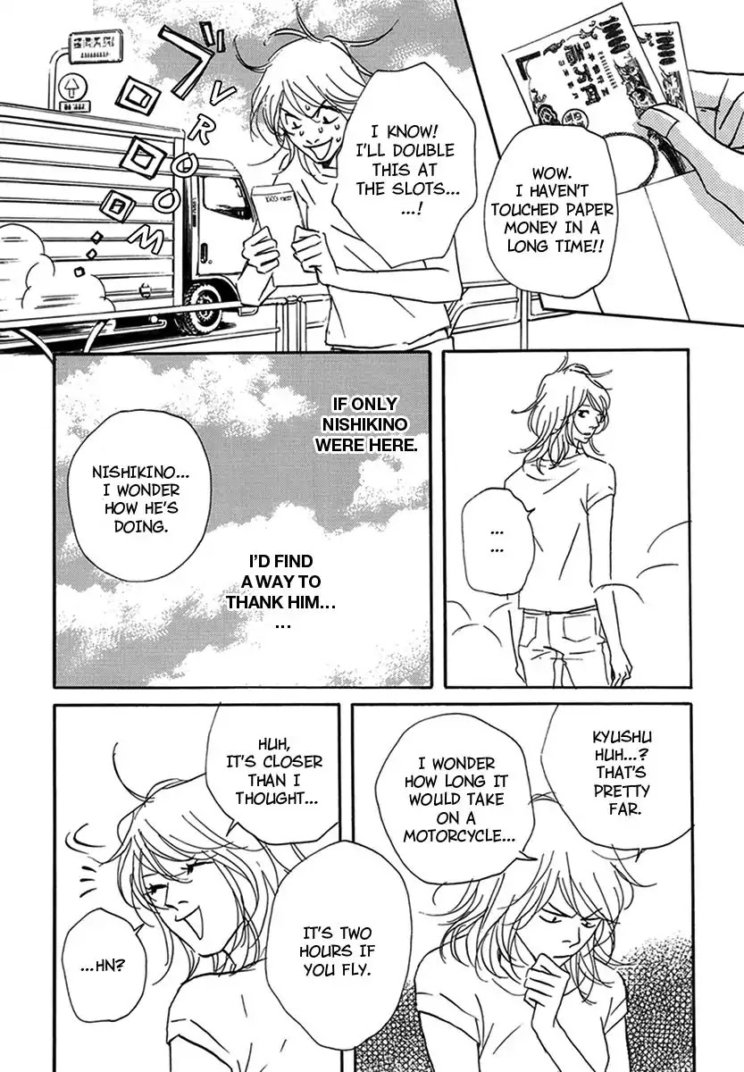 Walkin' Butterfly Chapter 2.6 page 16 - Vol.2 MODE 6: RELATIONSHIP