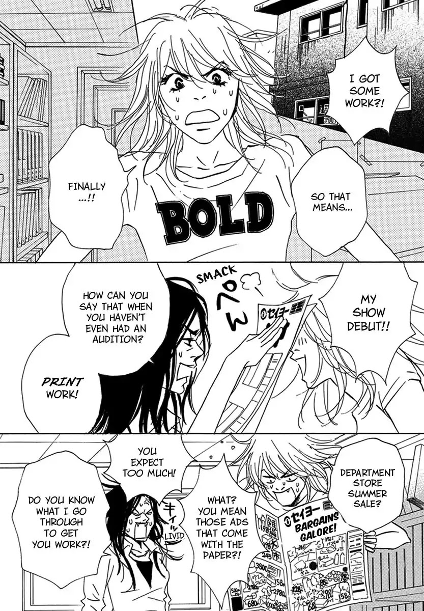 Walkin' Butterfly Chapter 2.6 page 2 - Vol.2 MODE 6: RELATIONSHIP