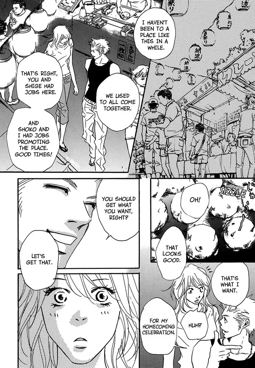 Walkin' Butterfly Chapter 2.6 page 20 - Vol.2 MODE 6: RELATIONSHIP