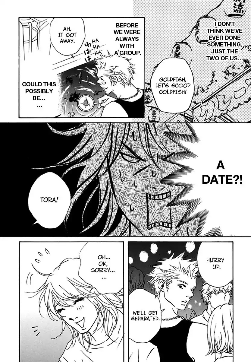 Walkin' Butterfly Chapter 2.6 page 22 - Vol.2 MODE 6: RELATIONSHIP