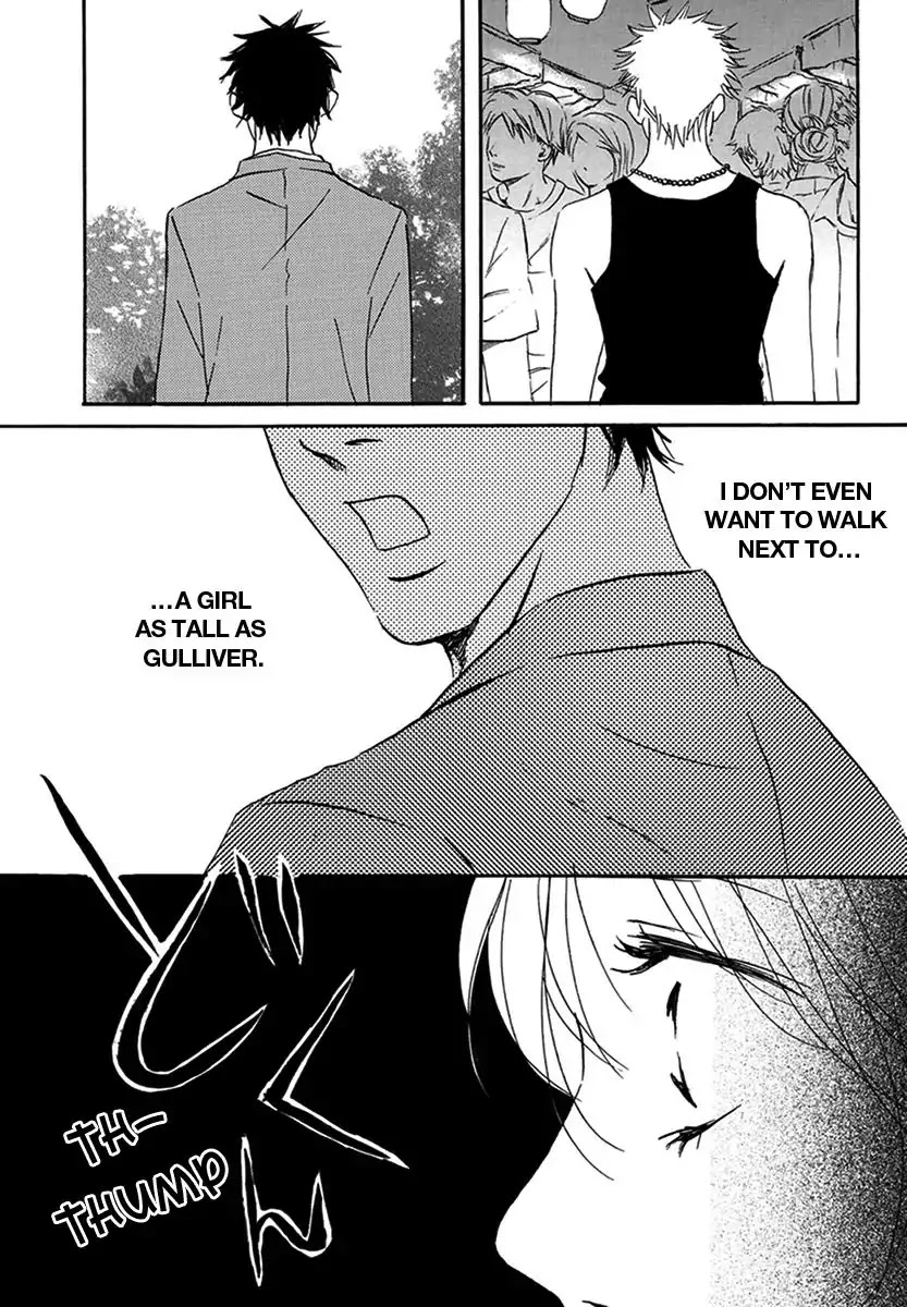 Walkin' Butterfly Chapter 2.6 page 23 - Vol.2 MODE 6: RELATIONSHIP