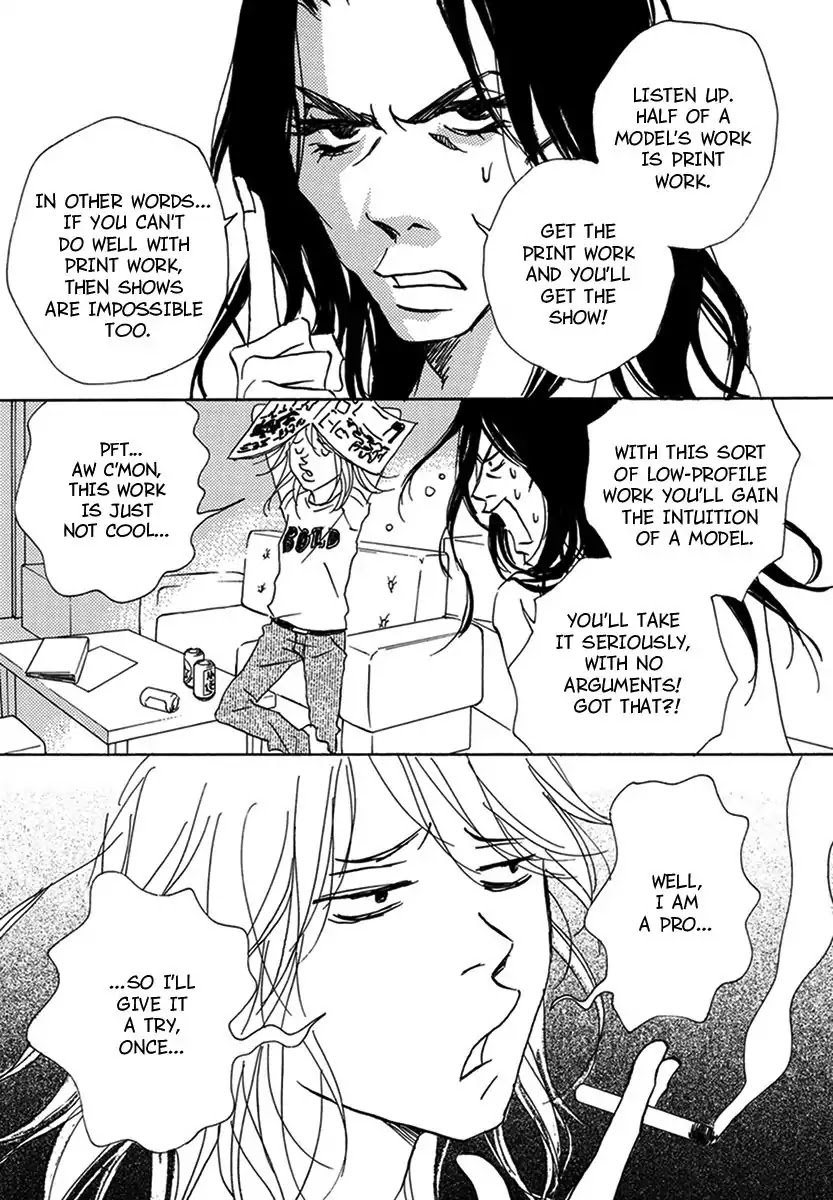 Walkin' Butterfly Chapter 2.6 page 3 - Vol.2 MODE 6: RELATIONSHIP
