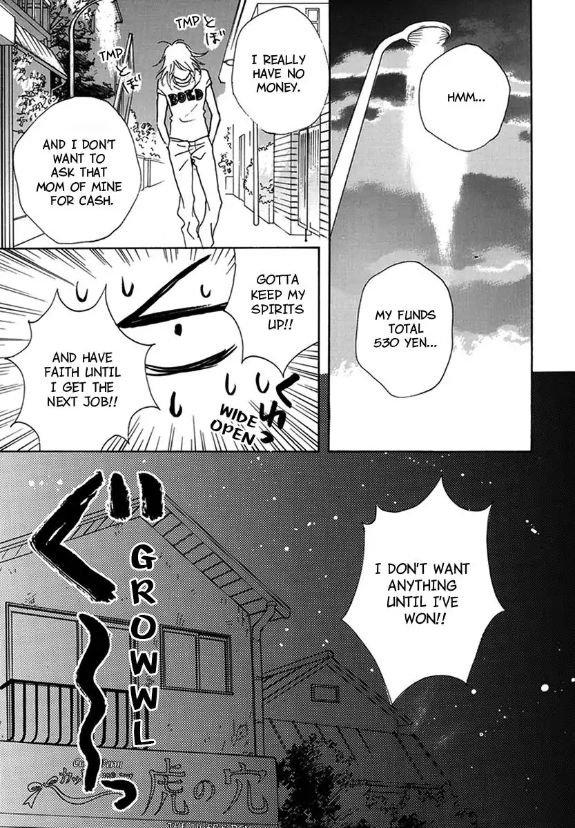 Walkin' Butterfly Chapter 2.6 page 5 - Vol.2 MODE 6: RELATIONSHIP