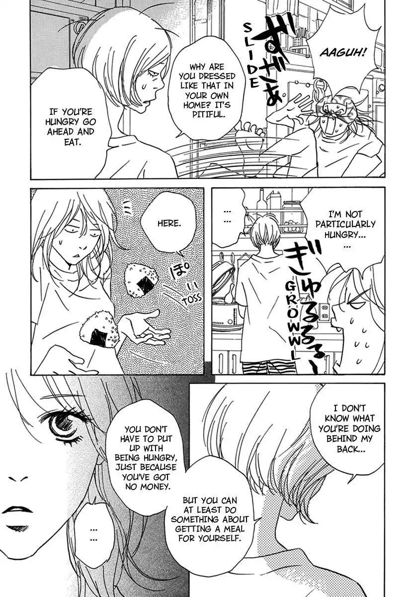 Walkin' Butterfly Chapter 2.6 page 7 - Vol.2 MODE 6: RELATIONSHIP