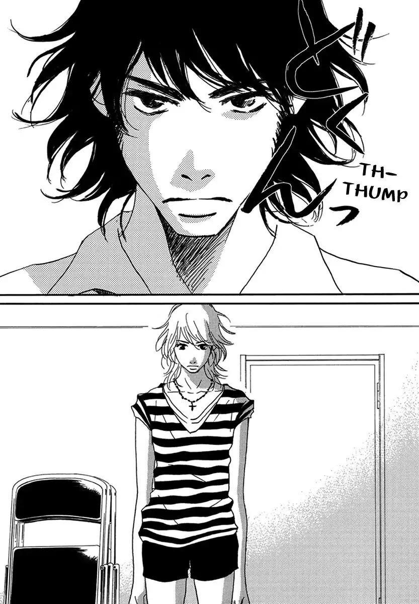 Walkin' Butterfly Chapter 2.7 page 17 - Vol.2 MODE 7: WALL