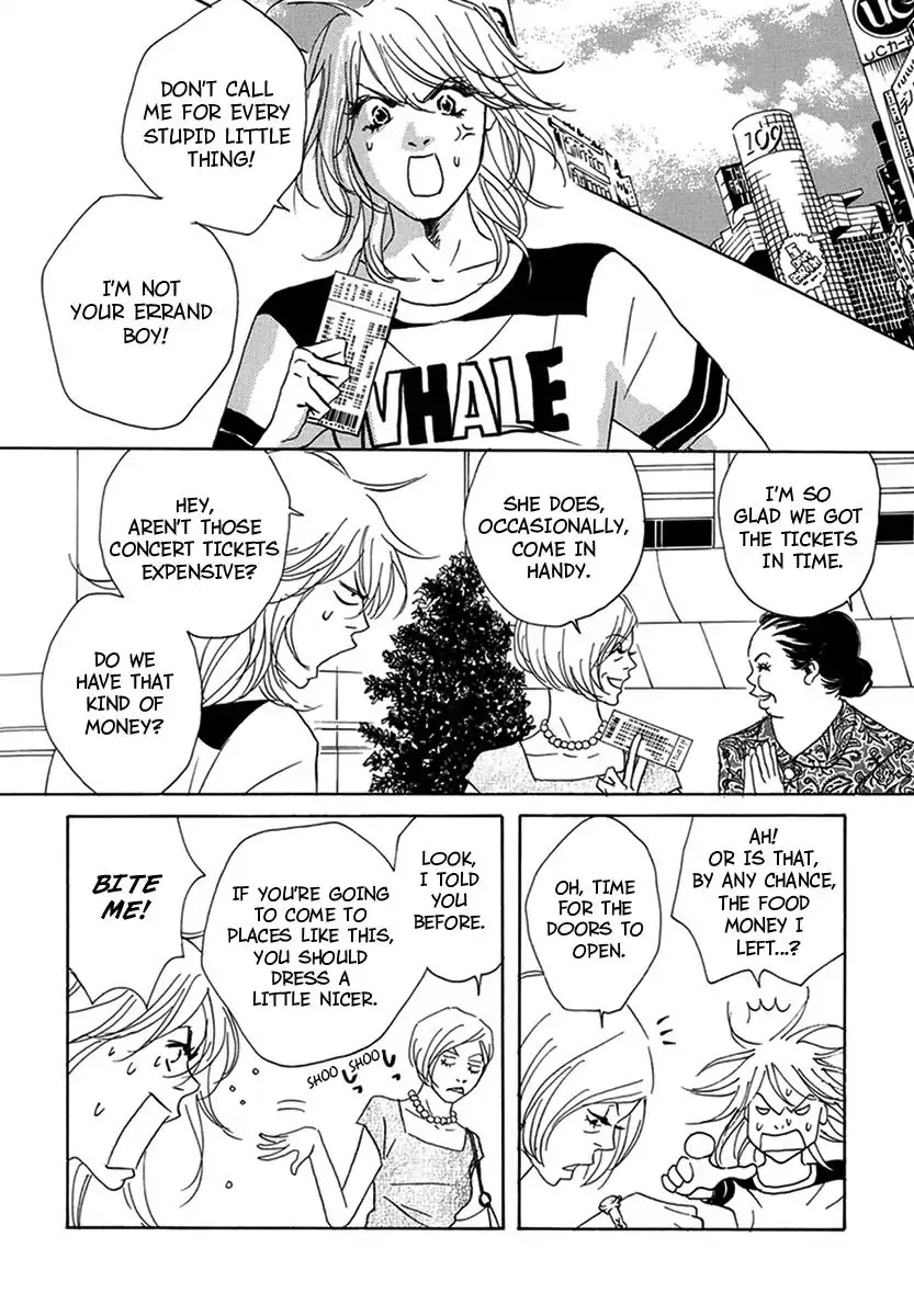 Walkin' Butterfly Chapter 2.7 page 2 - Vol.2 MODE 7: WALL
