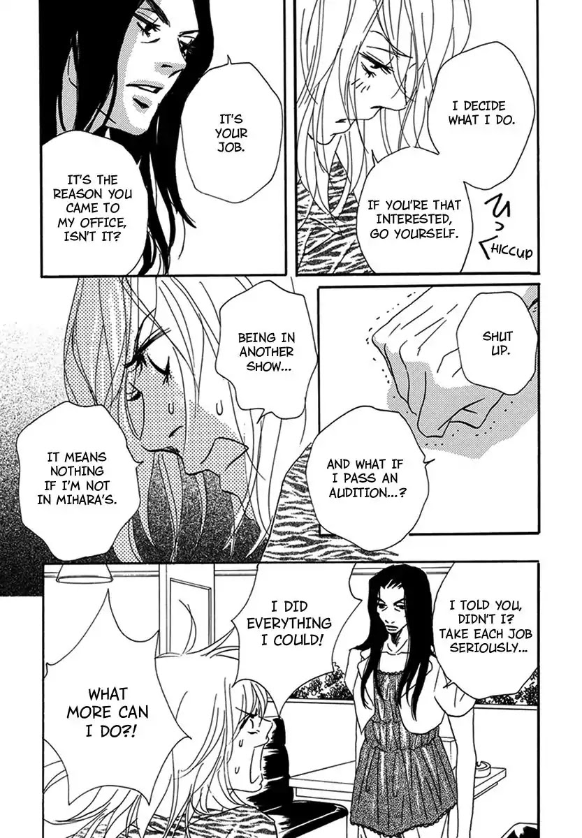 Walkin' Butterfly Chapter 2.7 page 25 - Vol.2 MODE 7: WALL