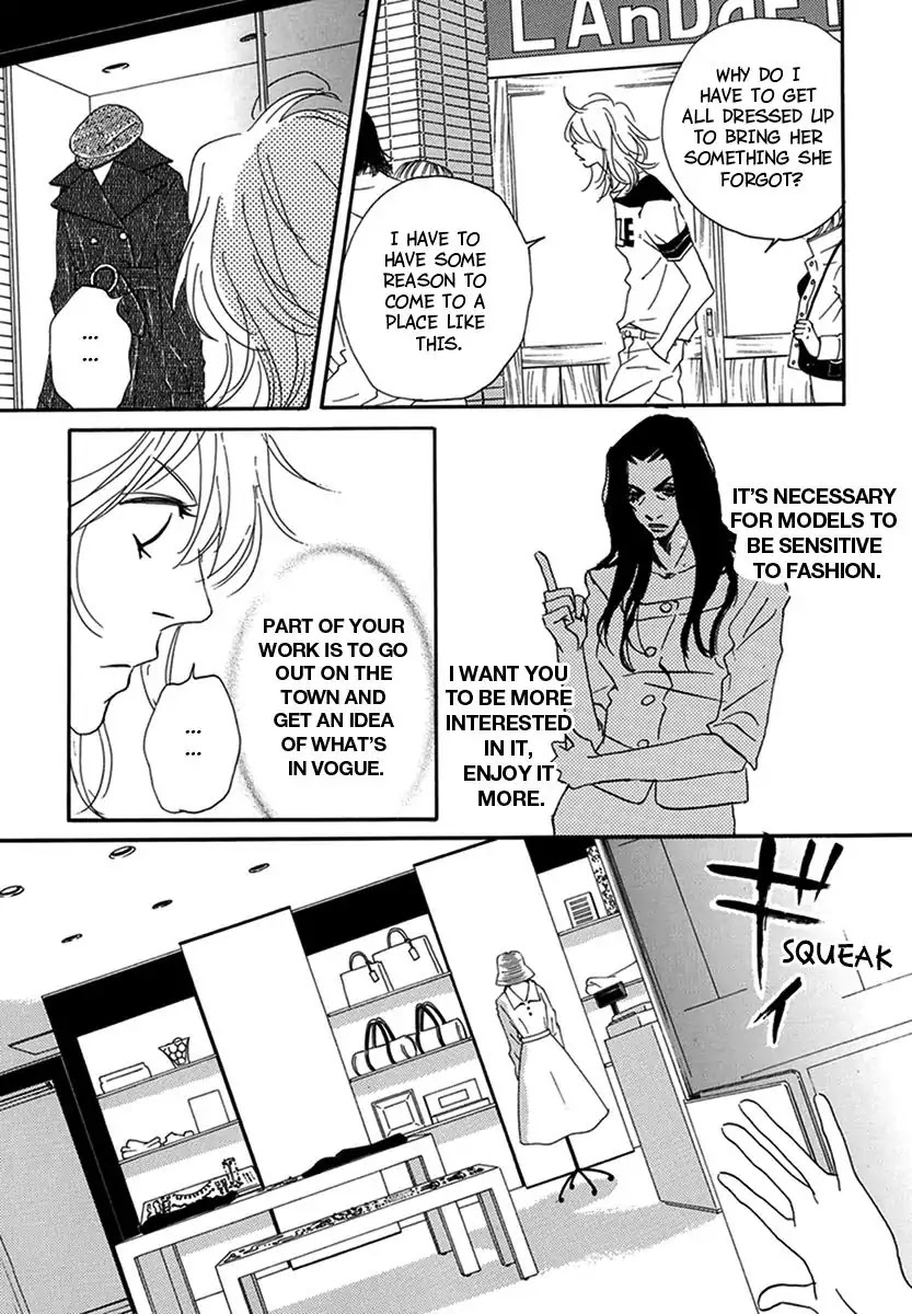 Walkin' Butterfly Chapter 2.7 page 3 - Vol.2 MODE 7: WALL