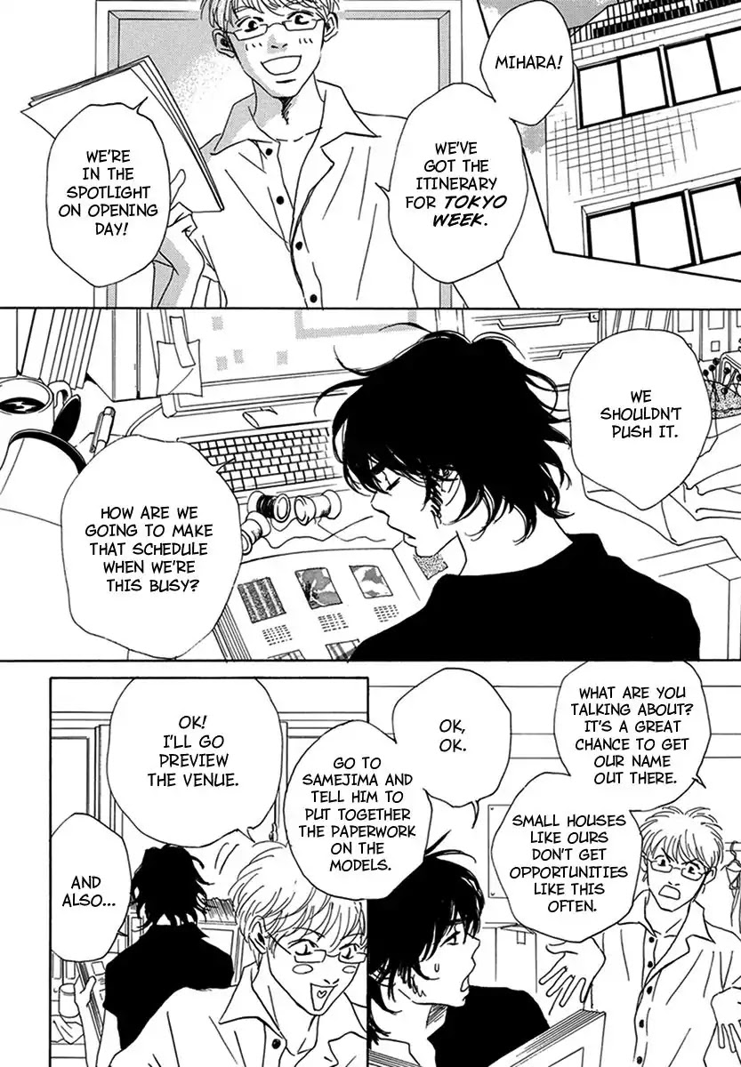 Walkin' Butterfly Chapter 2.7 page 6 - Vol.2 MODE 7: WALL