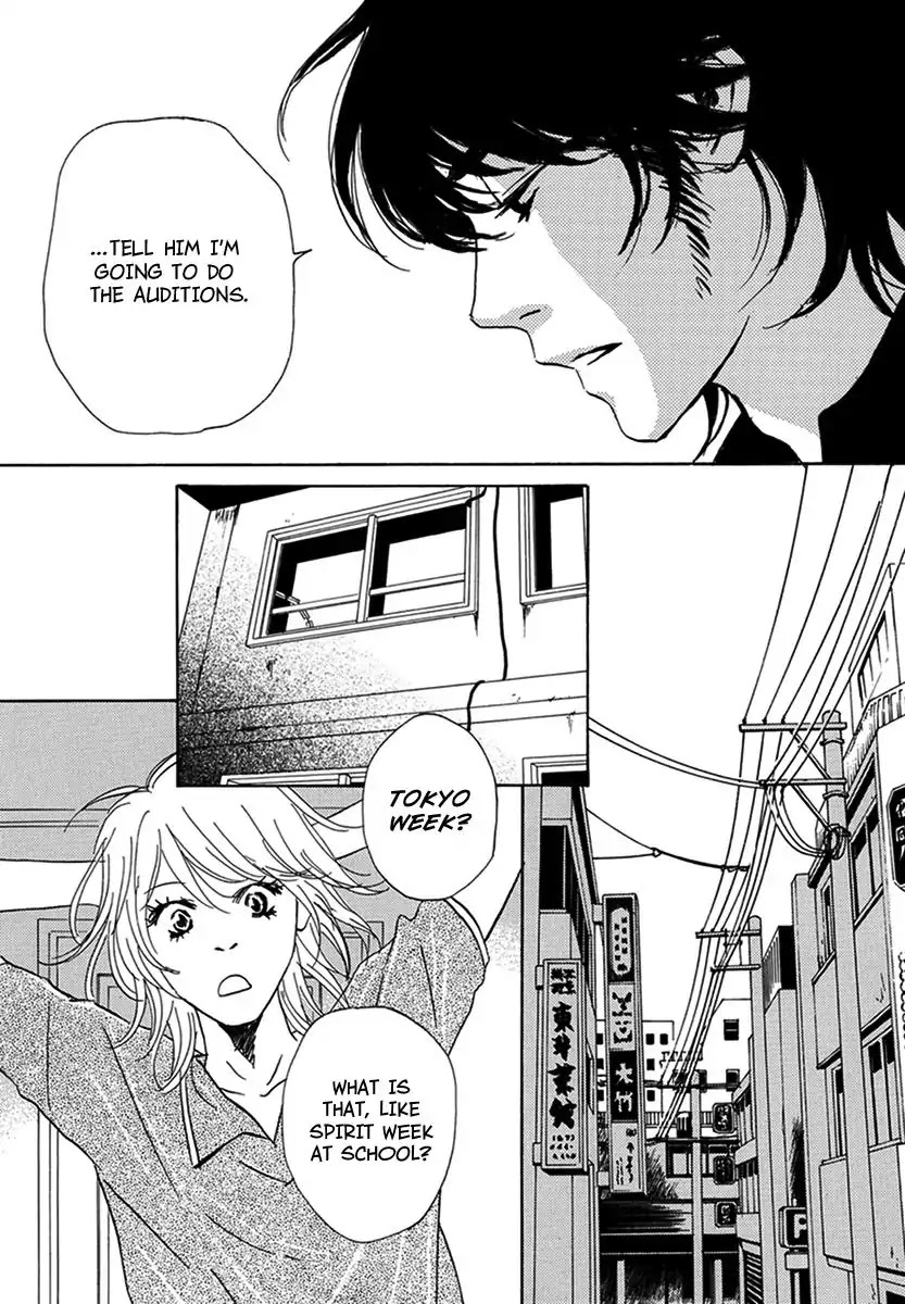 Walkin' Butterfly Chapter 2.7 page 7 - Vol.2 MODE 7: WALL