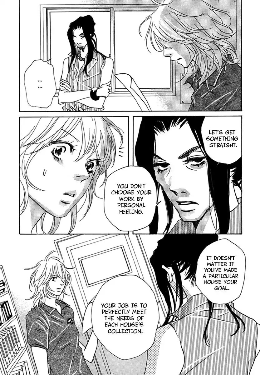 Walkin' Butterfly Chapter 2.7 page 9 - Vol.2 MODE 7: WALL