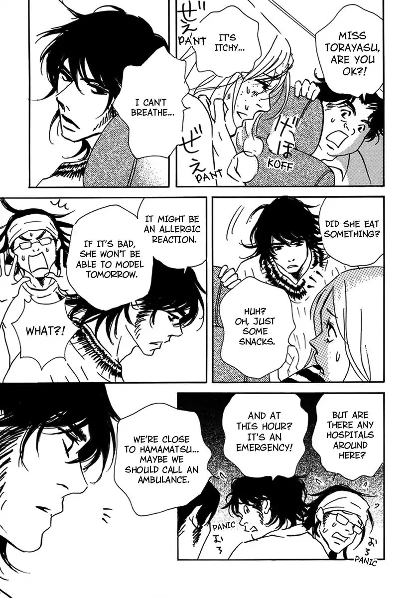 Walkin' Butterfly Chapter 3.10 page 11 - Vol.3 MODE 10: A HARD DAY'S NIGHT