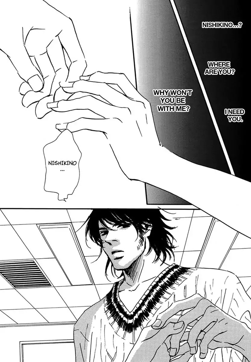 Walkin' Butterfly Chapter 3.10 page 14 - Vol.3 MODE 10: A HARD DAY'S NIGHT
