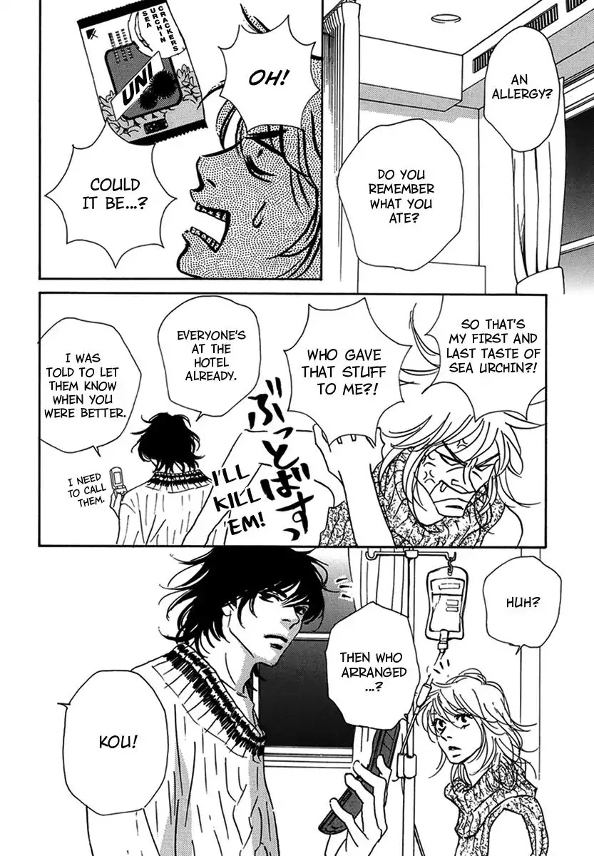 Walkin' Butterfly Chapter 3.10 page 16 - Vol.3 MODE 10: A HARD DAY'S NIGHT