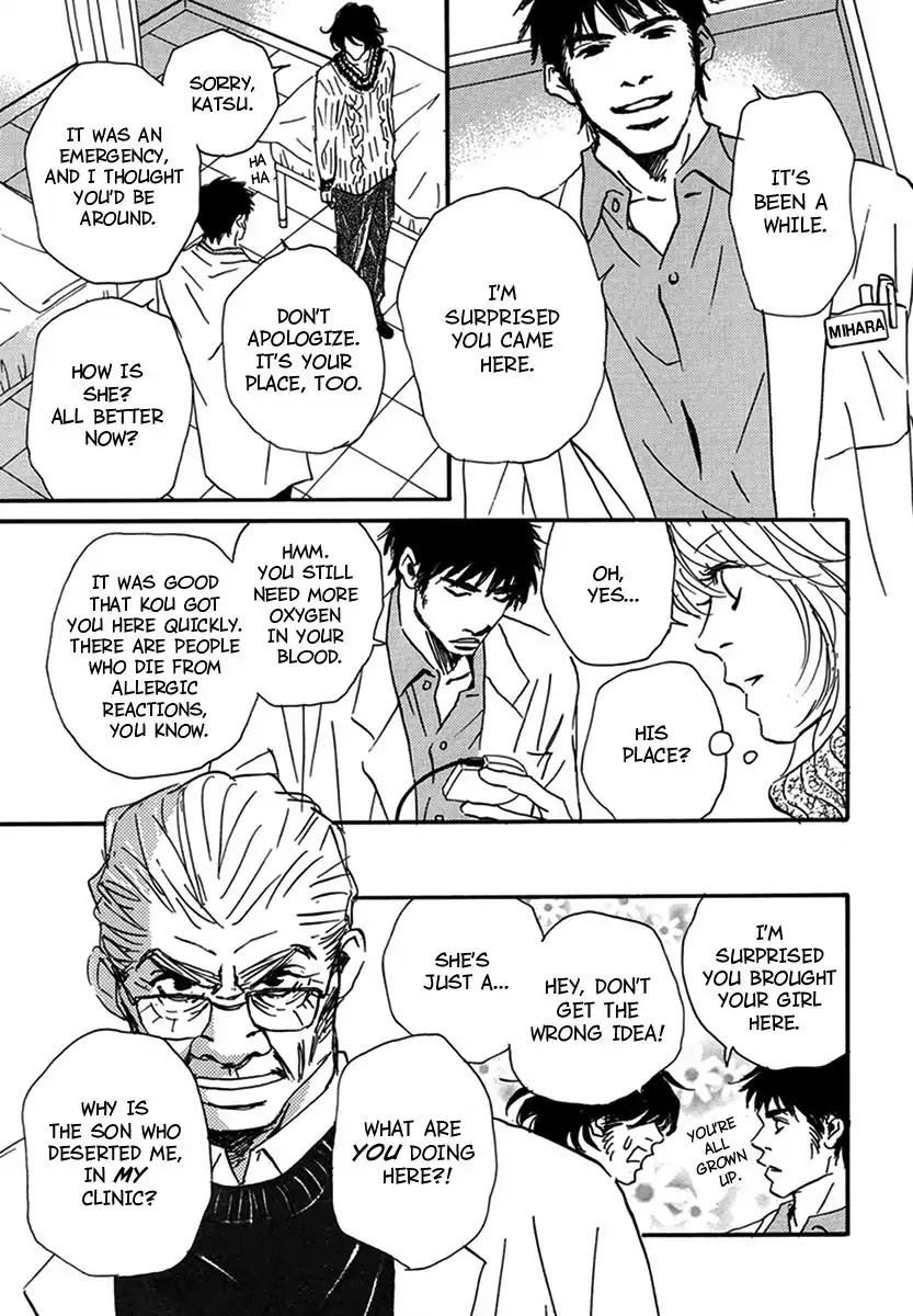 Walkin' Butterfly Chapter 3.10 page 17 - Vol.3 MODE 10: A HARD DAY'S NIGHT