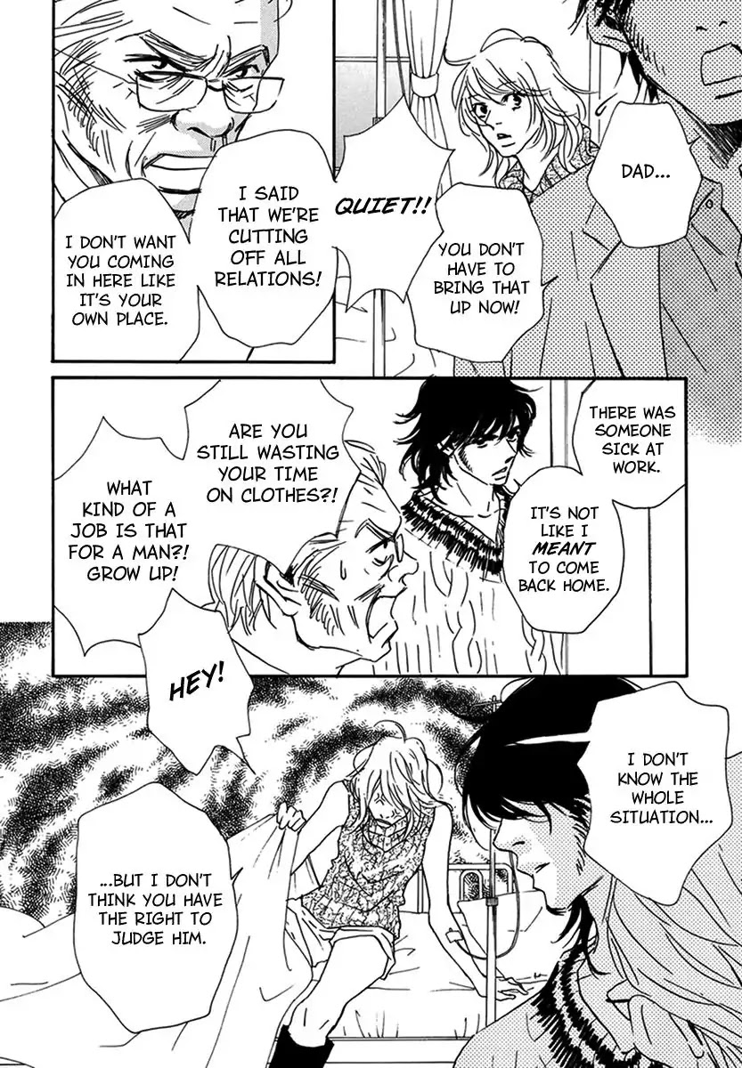Walkin' Butterfly Chapter 3.10 page 18 - Vol.3 MODE 10: A HARD DAY'S NIGHT