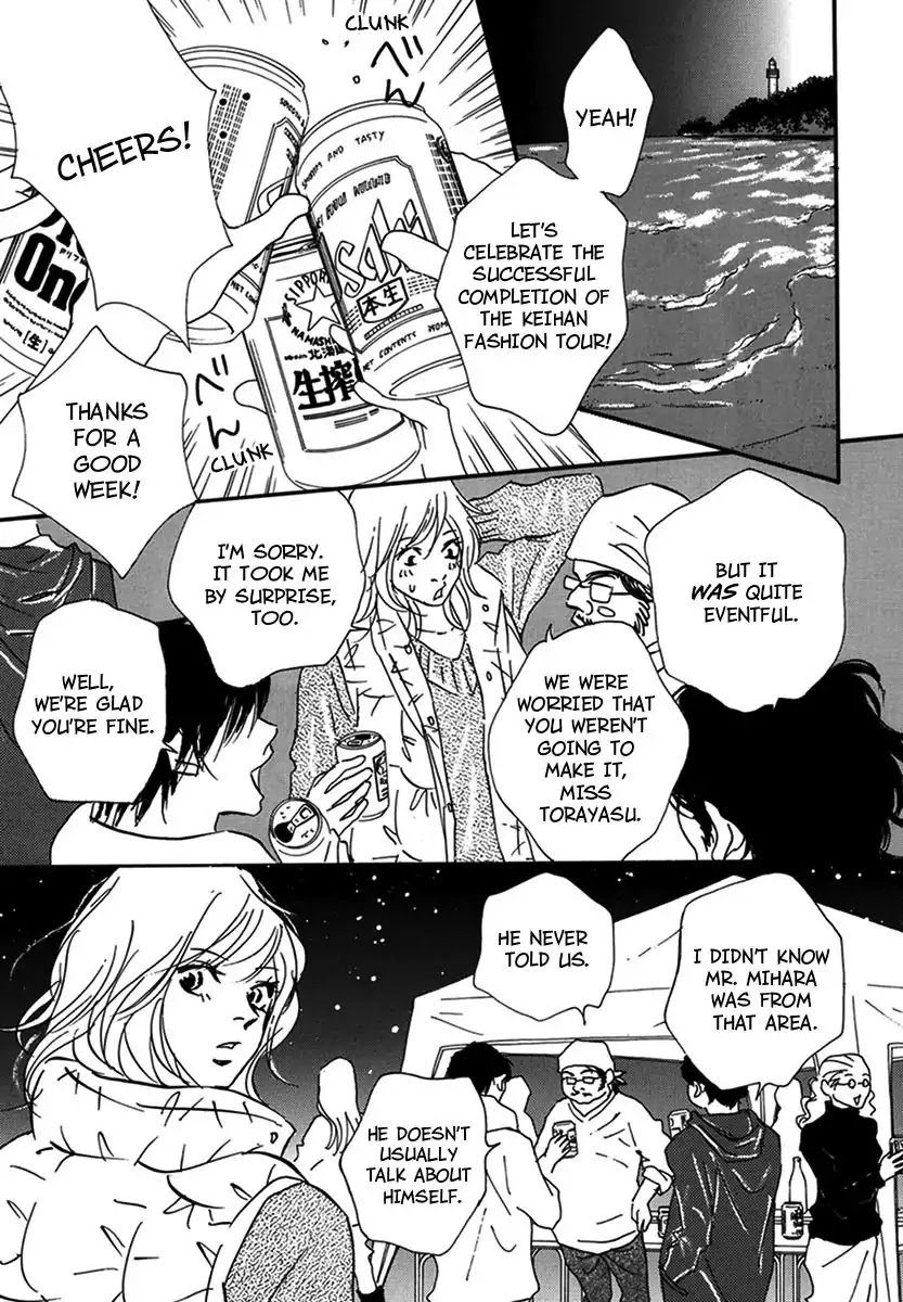 Walkin' Butterfly Chapter 3.10 page 21 - Vol.3 MODE 10: A HARD DAY'S NIGHT