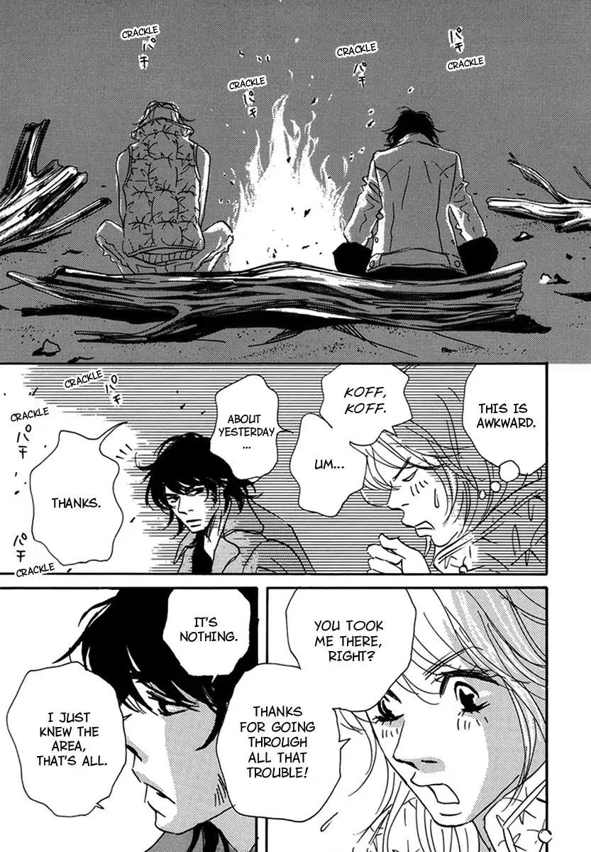Walkin' Butterfly Chapter 3.10 page 23 - Vol.3 MODE 10: A HARD DAY'S NIGHT