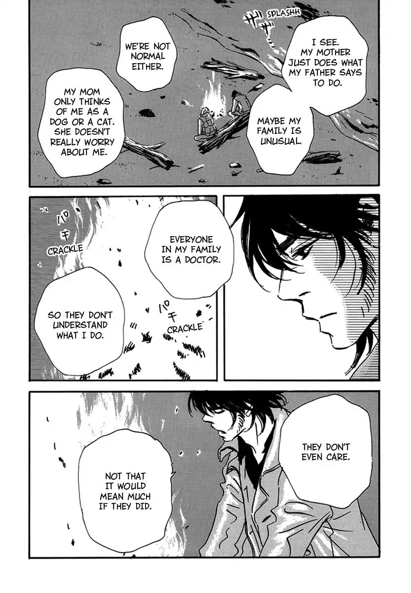 Walkin' Butterfly Chapter 3.10 page 25 - Vol.3 MODE 10: A HARD DAY'S NIGHT