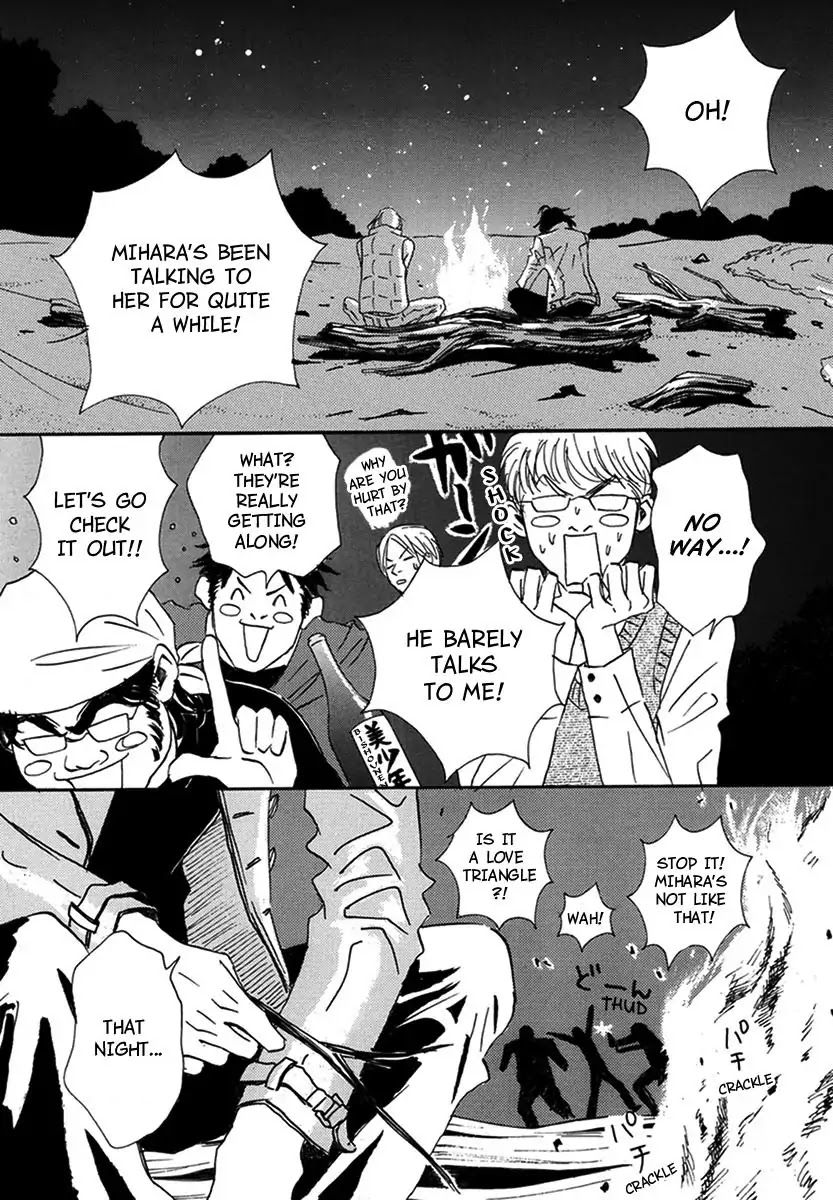 Walkin' Butterfly Chapter 3.10 page 27 - Vol.3 MODE 10: A HARD DAY'S NIGHT