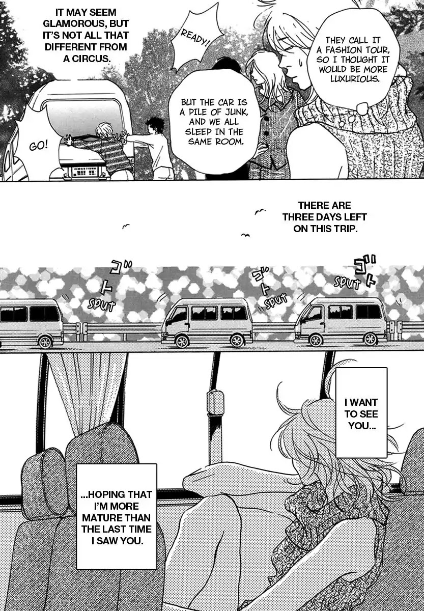 Walkin' Butterfly Chapter 3.10 page 3 - Vol.3 MODE 10: A HARD DAY'S NIGHT