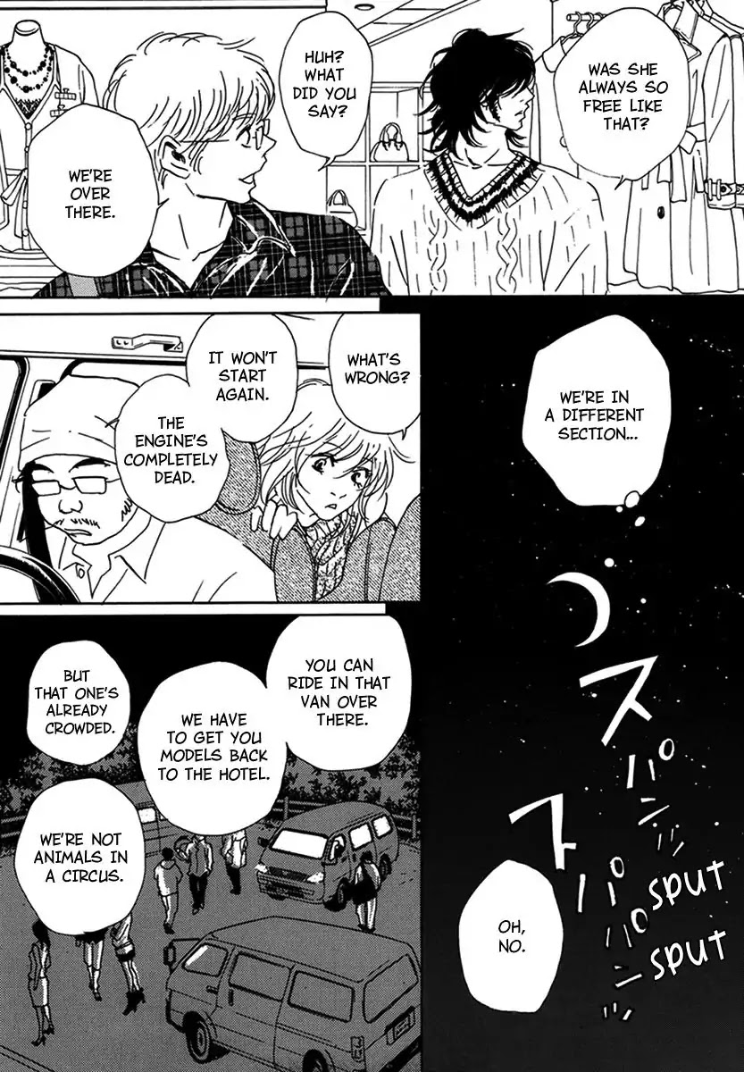 Walkin' Butterfly Chapter 3.10 page 7 - Vol.3 MODE 10: A HARD DAY'S NIGHT
