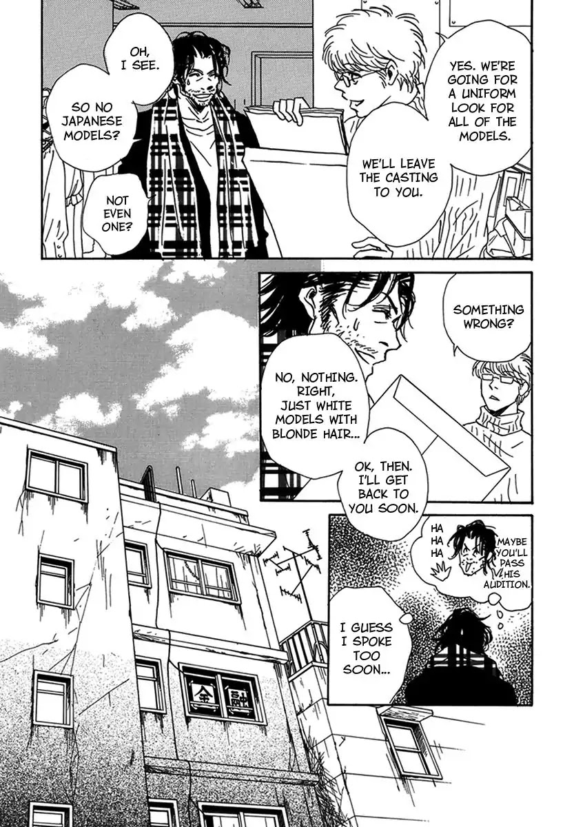 Walkin' Butterfly Chapter 3.11 page 10 - Vol.3 MODE 11: RUN WILD