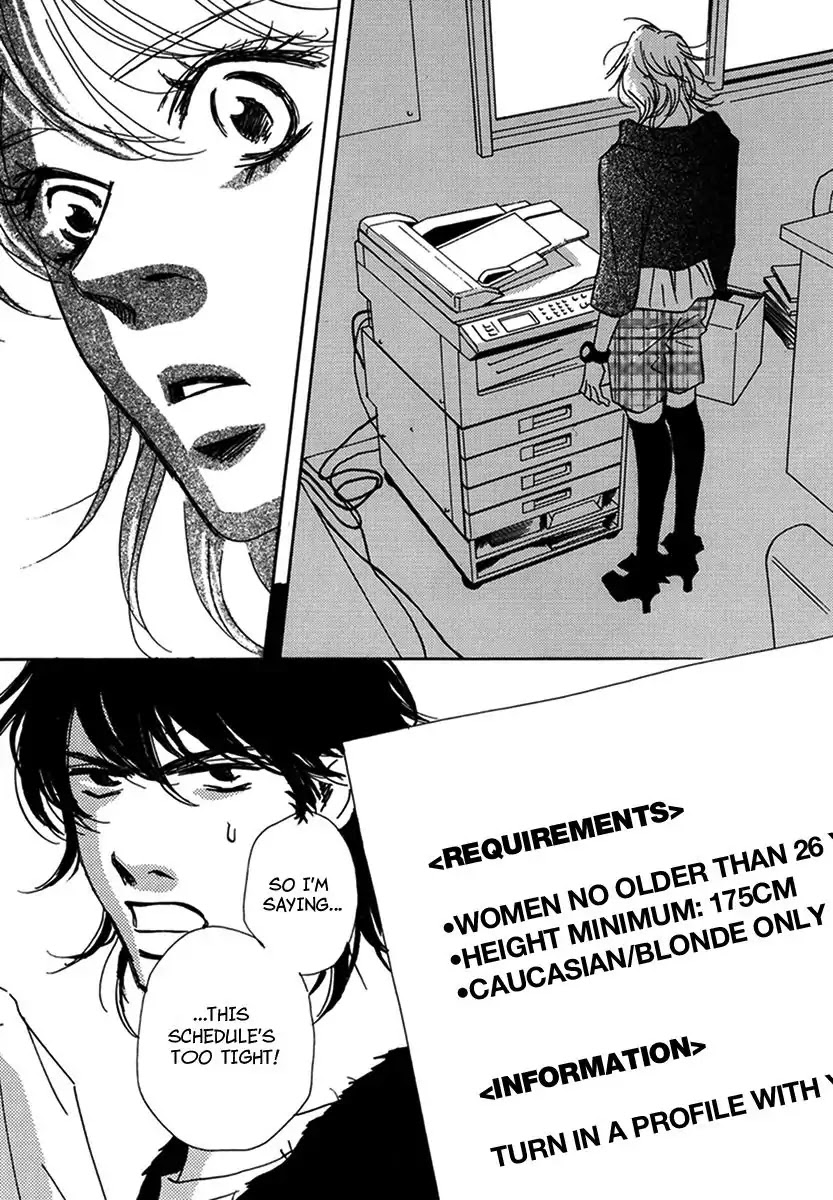 Walkin' Butterfly Chapter 3.11 page 11 - Vol.3 MODE 11: RUN WILD