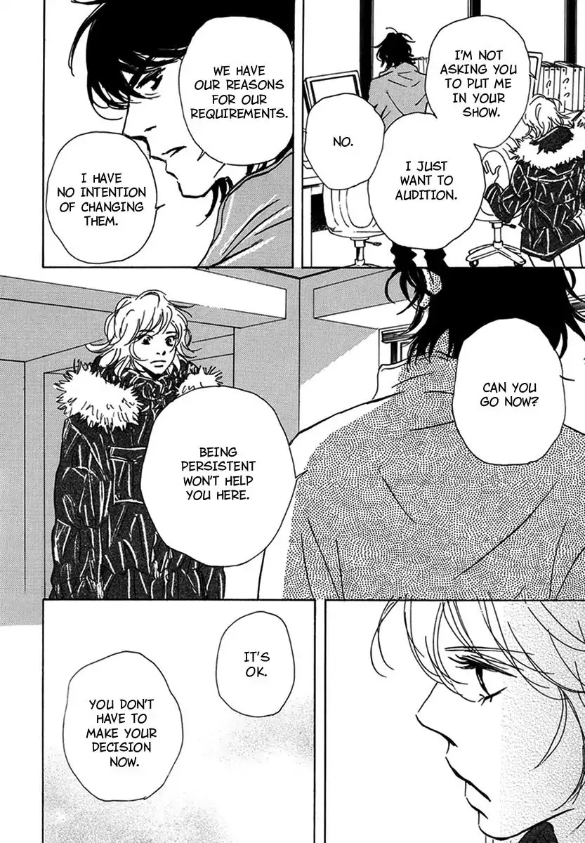 Walkin' Butterfly Chapter 3.11 page 14 - Vol.3 MODE 11: RUN WILD