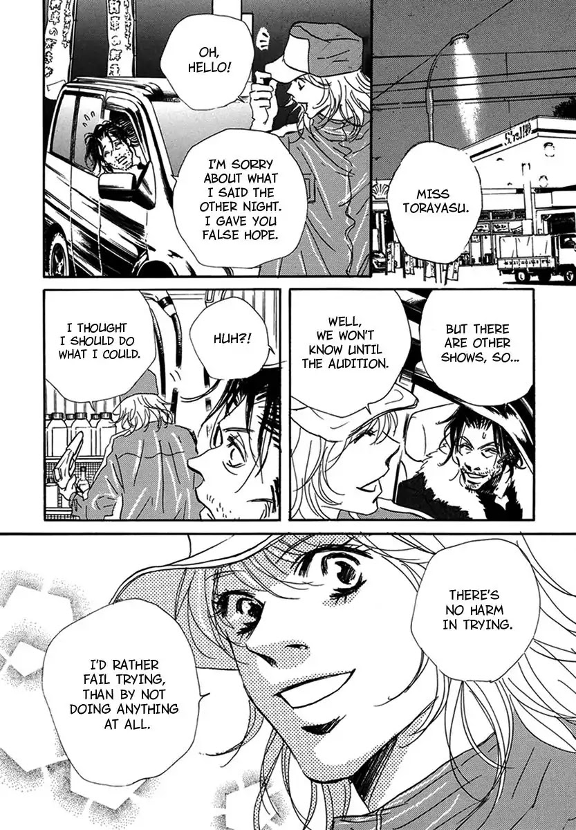 Walkin' Butterfly Chapter 3.11 page 16 - Vol.3 MODE 11: RUN WILD