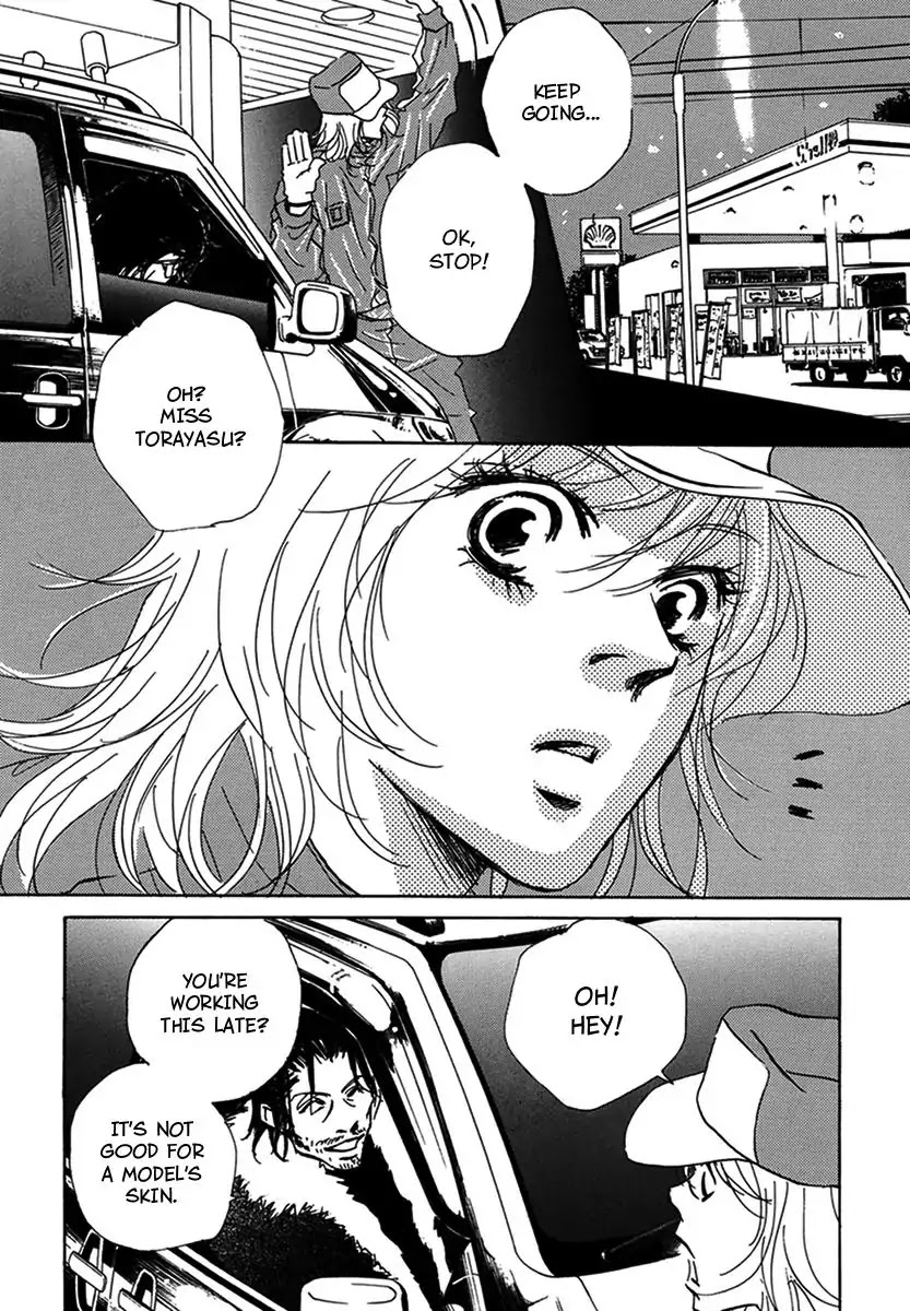 Walkin' Butterfly Chapter 3.11 page 2 - Vol.3 MODE 11: RUN WILD