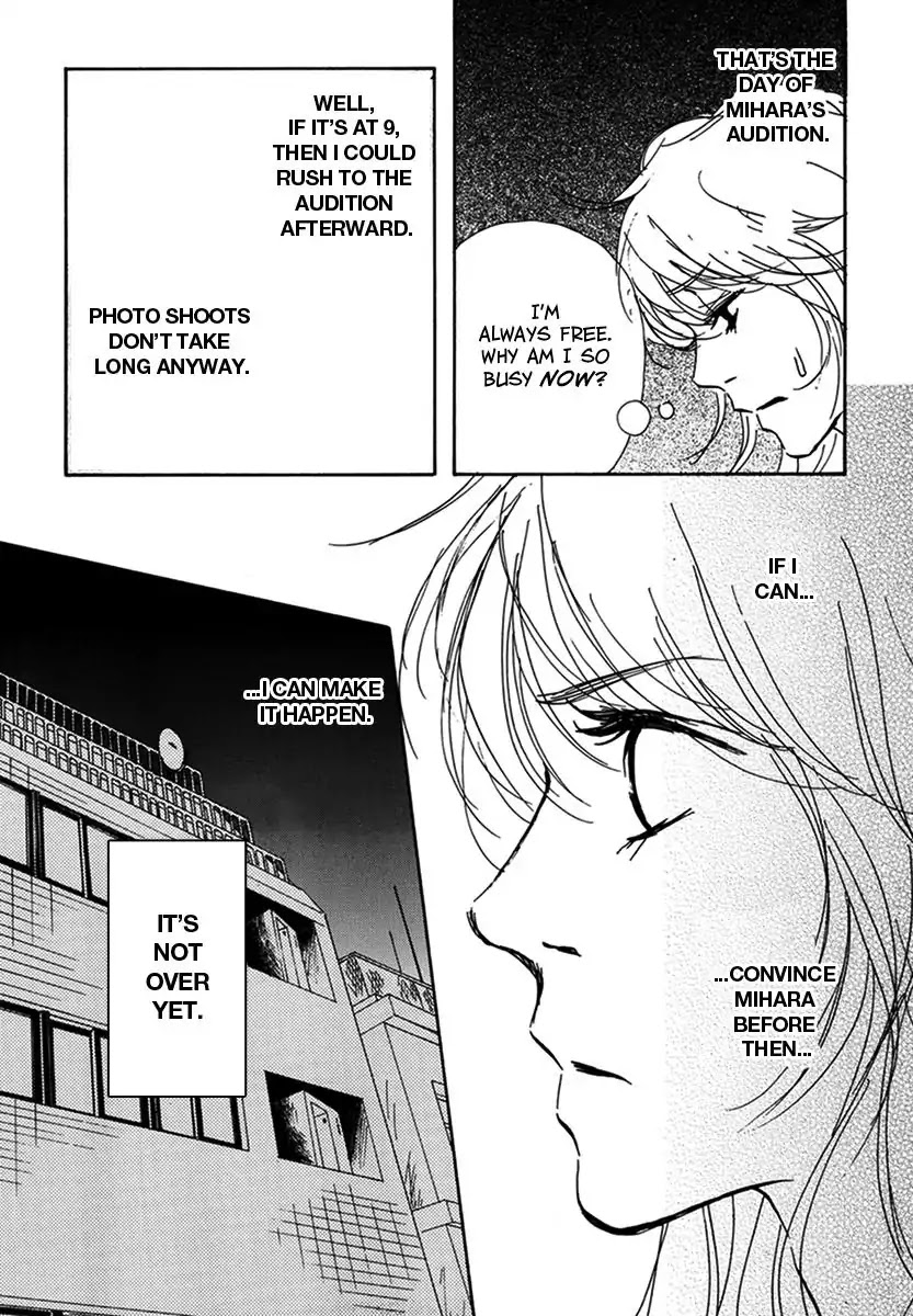 Walkin' Butterfly Chapter 3.11 page 21 - Vol.3 MODE 11: RUN WILD