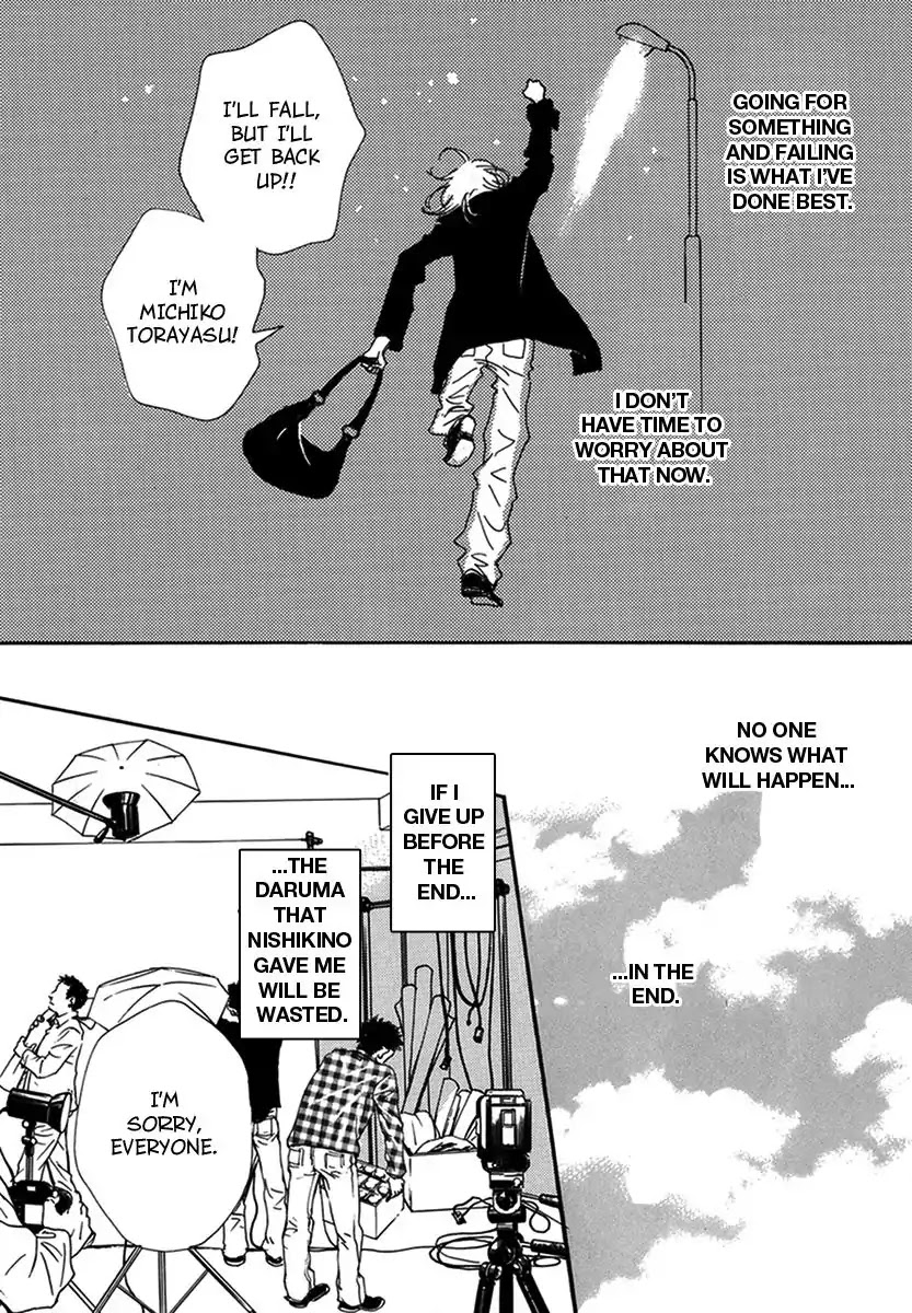 Walkin' Butterfly Chapter 3.11 page 26 - Vol.3 MODE 11: RUN WILD