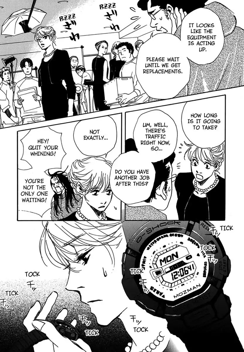 Walkin' Butterfly Chapter 3.11 page 27 - Vol.3 MODE 11: RUN WILD