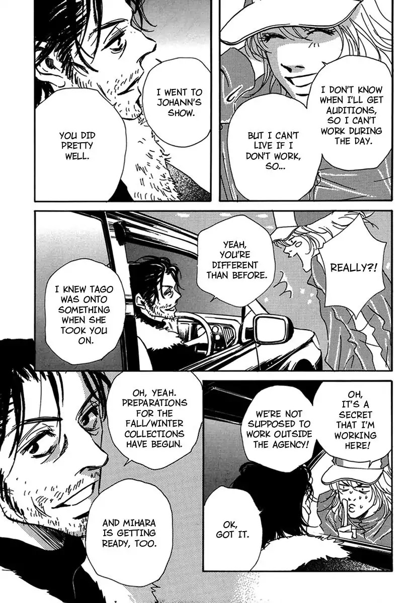 Walkin' Butterfly Chapter 3.11 page 3 - Vol.3 MODE 11: RUN WILD