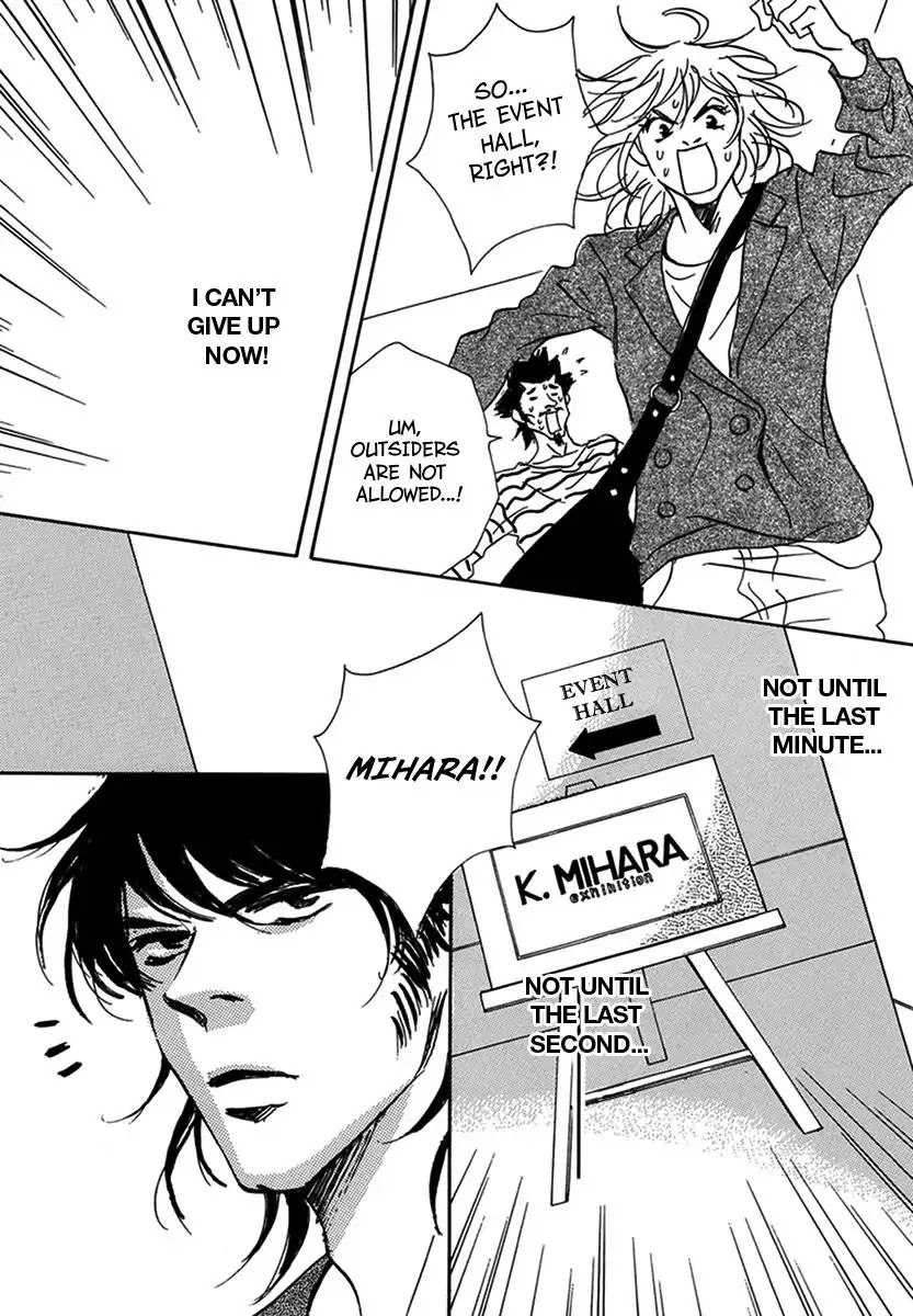 Walkin' Butterfly Chapter 3.11 page 31 - Vol.3 MODE 11: RUN WILD