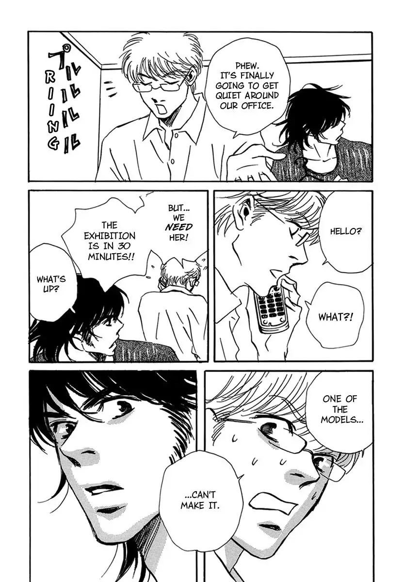 Walkin' Butterfly Chapter 3.11 page 34 - Vol.3 MODE 11: RUN WILD