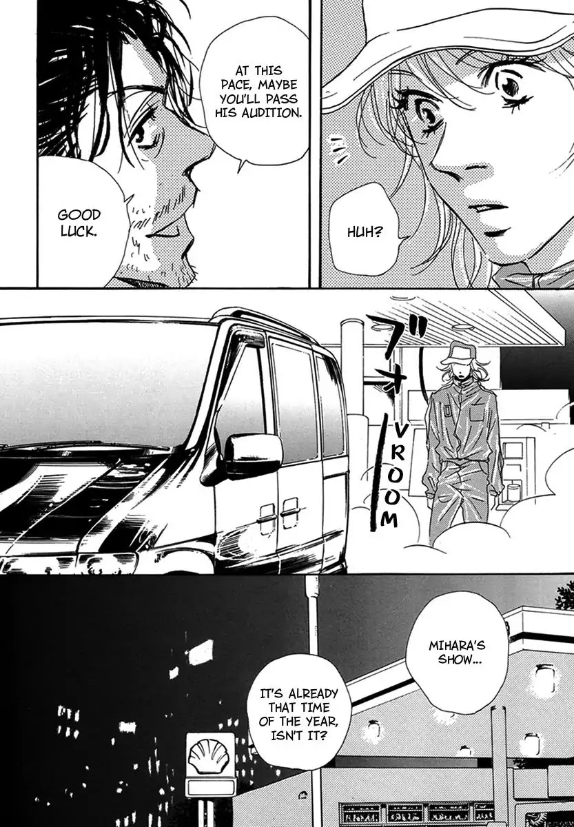 Walkin' Butterfly Chapter 3.11 page 4 - Vol.3 MODE 11: RUN WILD