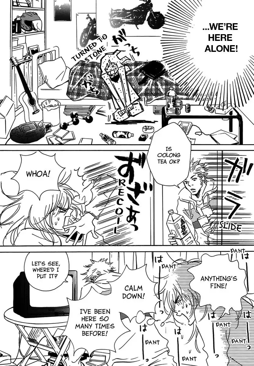 Walkin' Butterfly Chapter 3.12 page 17 - Vol.3 MODE 12: PRECIOUS HEART