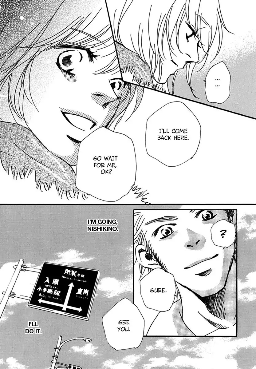 Walkin' Butterfly Chapter 3.12 page 24 - Vol.3 MODE 12: PRECIOUS HEART