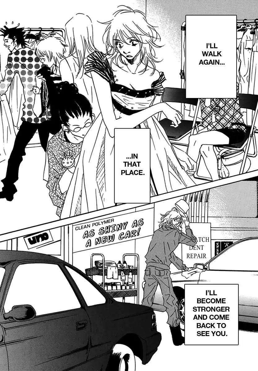 Walkin' Butterfly Chapter 3.12 page 25 - Vol.3 MODE 12: PRECIOUS HEART