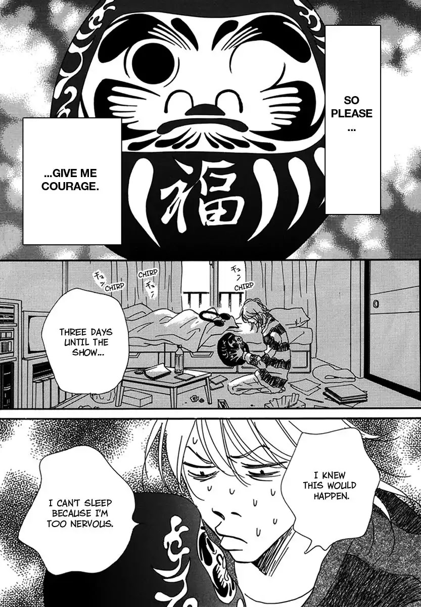 Walkin' Butterfly Chapter 3.12 page 26 - Vol.3 MODE 12: PRECIOUS HEART