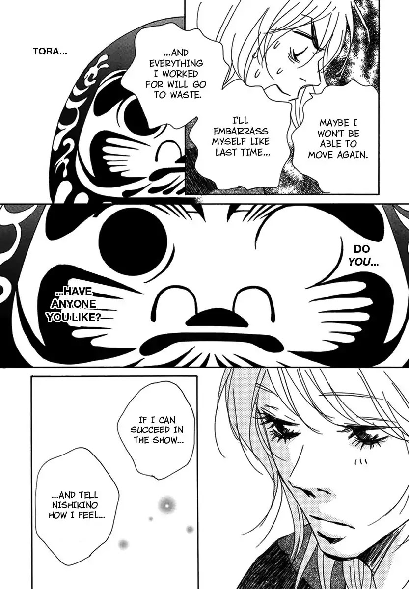 Walkin' Butterfly Chapter 3.12 page 27 - Vol.3 MODE 12: PRECIOUS HEART