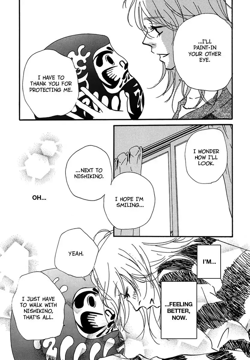 Walkin' Butterfly Chapter 3.12 page 28 - Vol.3 MODE 12: PRECIOUS HEART