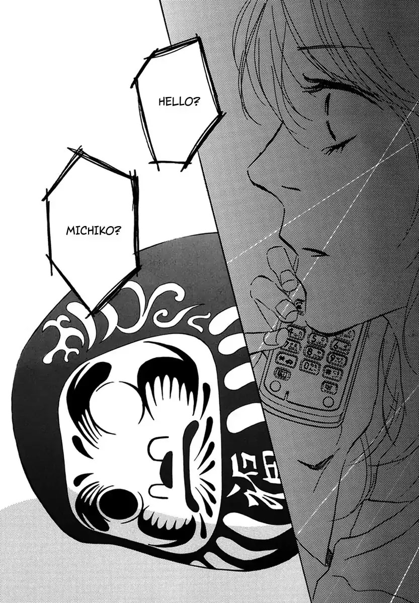 Walkin' Butterfly Chapter 3.12 page 31 - Vol.3 MODE 12: PRECIOUS HEART