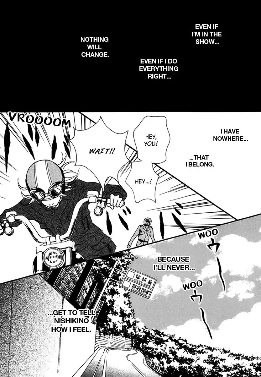 Walkin' Butterfly Chapter 3.13 page 13 - Vol.3 MODE 13: MICHIKO IN WONDERLAND