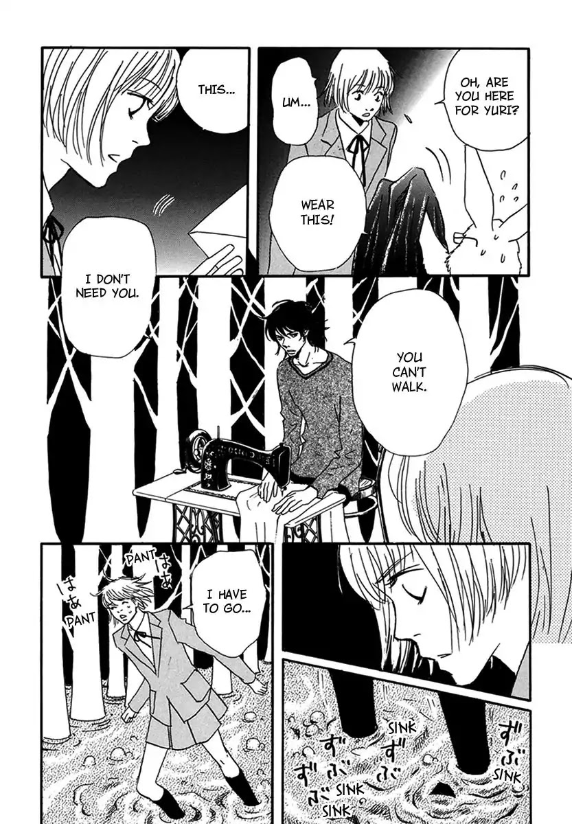 Walkin' Butterfly Chapter 3.13 page 19 - Vol.3 MODE 13: MICHIKO IN WONDERLAND