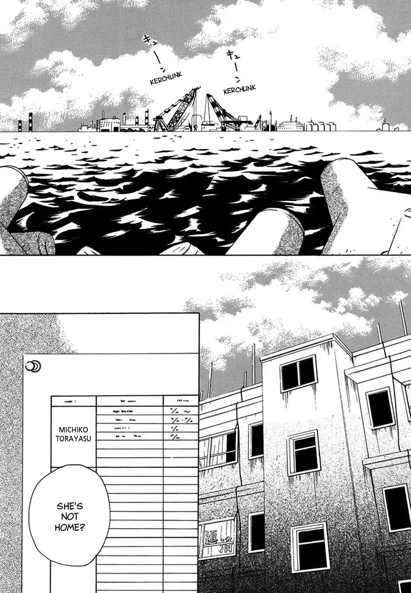 Walkin' Butterfly Chapter 3.13 page 2 - Vol.3 MODE 13: MICHIKO IN WONDERLAND