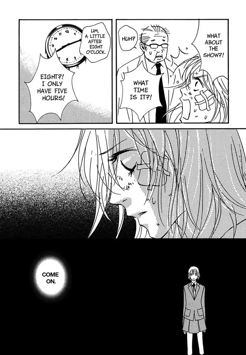 Walkin' Butterfly Chapter 3.13 page 27 - Vol.3 MODE 13: MICHIKO IN WONDERLAND
