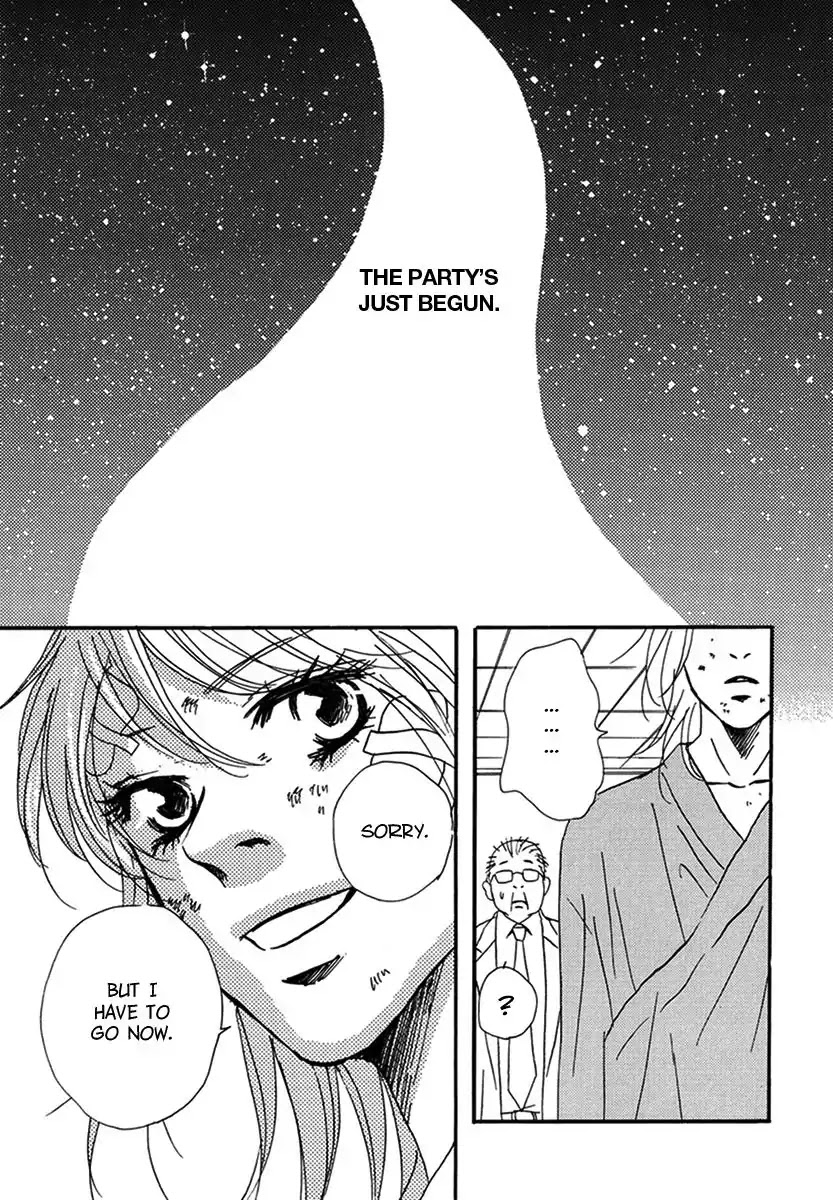 Walkin' Butterfly Chapter 3.13 page 28 - Vol.3 MODE 13: MICHIKO IN WONDERLAND